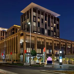 Mercure Gold District Hotel Dubái