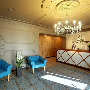 Отель Astana Central Hotel ****