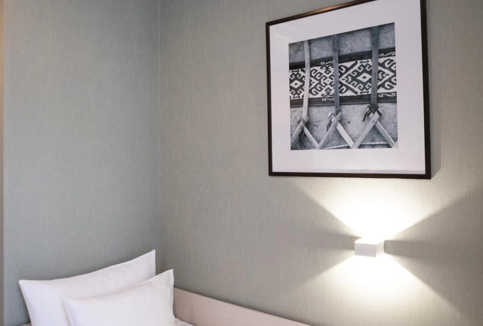Resident City Hotel 阿拉木图